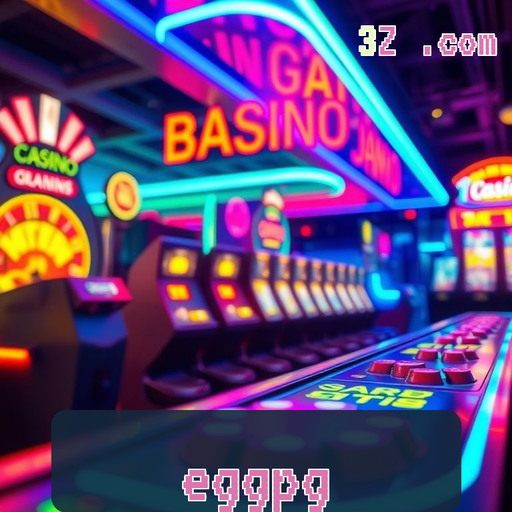 eggpg Plataforma Segura